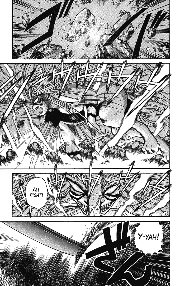 Read Ushio and Tora ENGLISH Manga Online