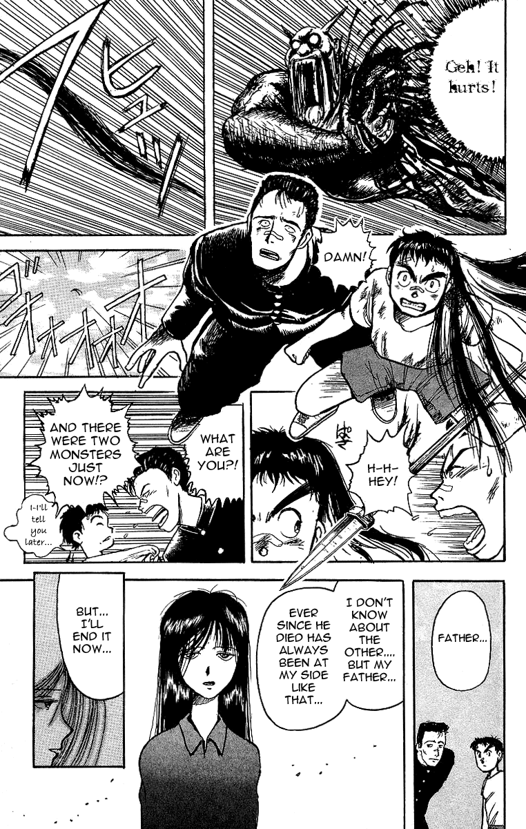 Read Ushio and Tora ENGLISH Manga Online