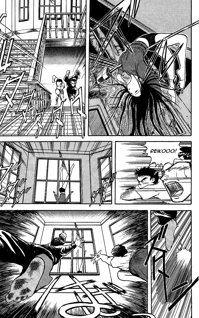 Read Ushio and Tora ENGLISH Manga Online