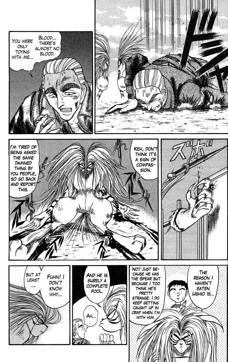 Read Ushio and Tora ENGLISH Manga Online