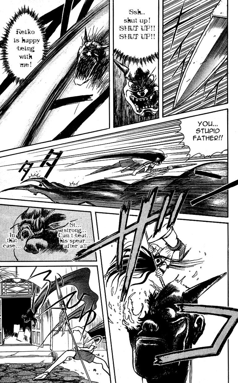Read Ushio and Tora ENGLISH Manga Online
