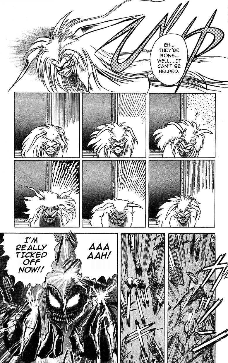Read Ushio and Tora ENGLISH Manga Online