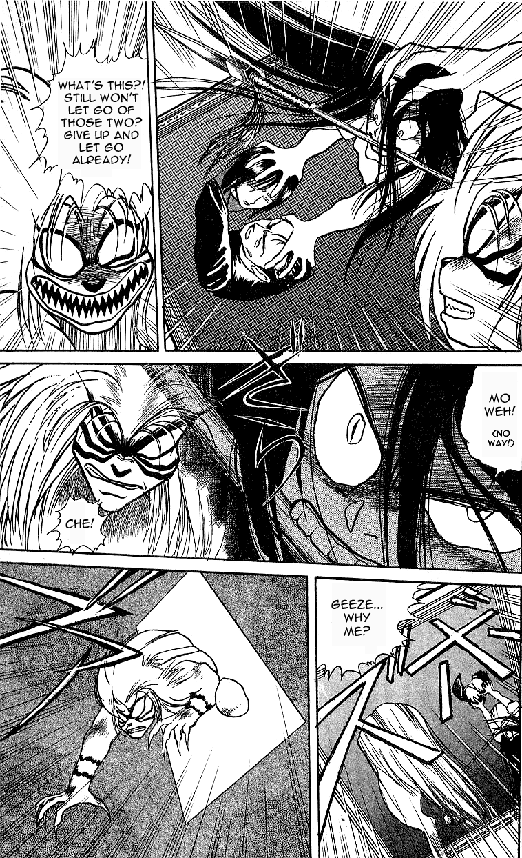 Read Ushio and Tora ENGLISH Manga Online