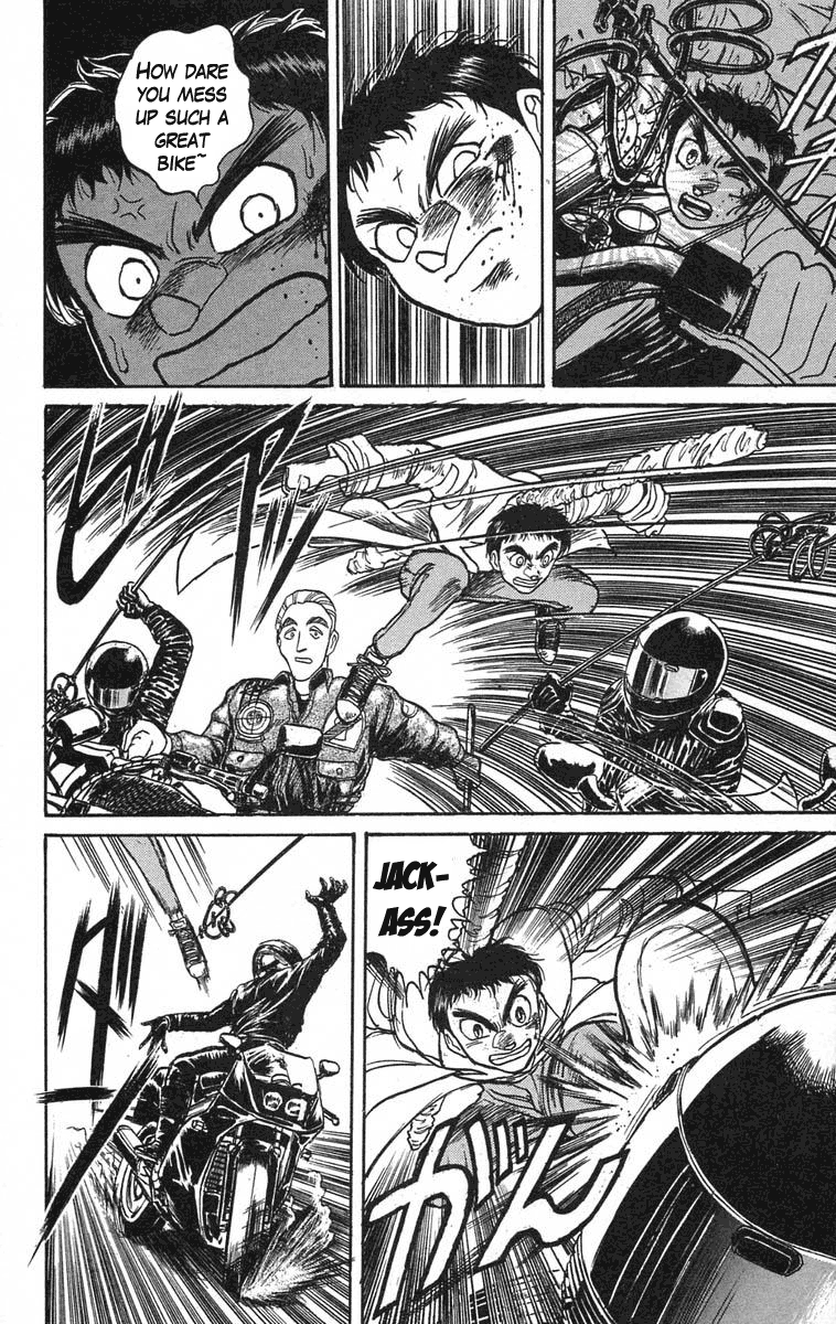 Read Ushio and Tora ENGLISH Manga Online