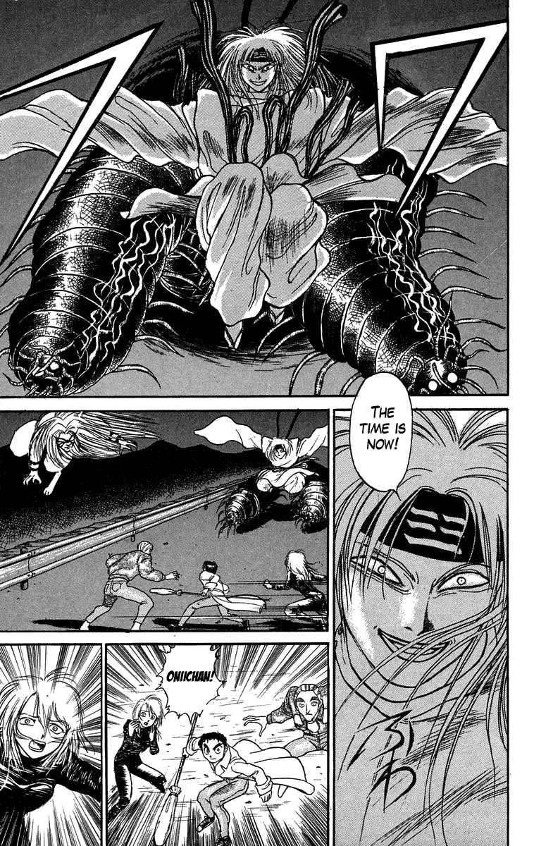 Read Ushio and Tora ENGLISH Manga Online