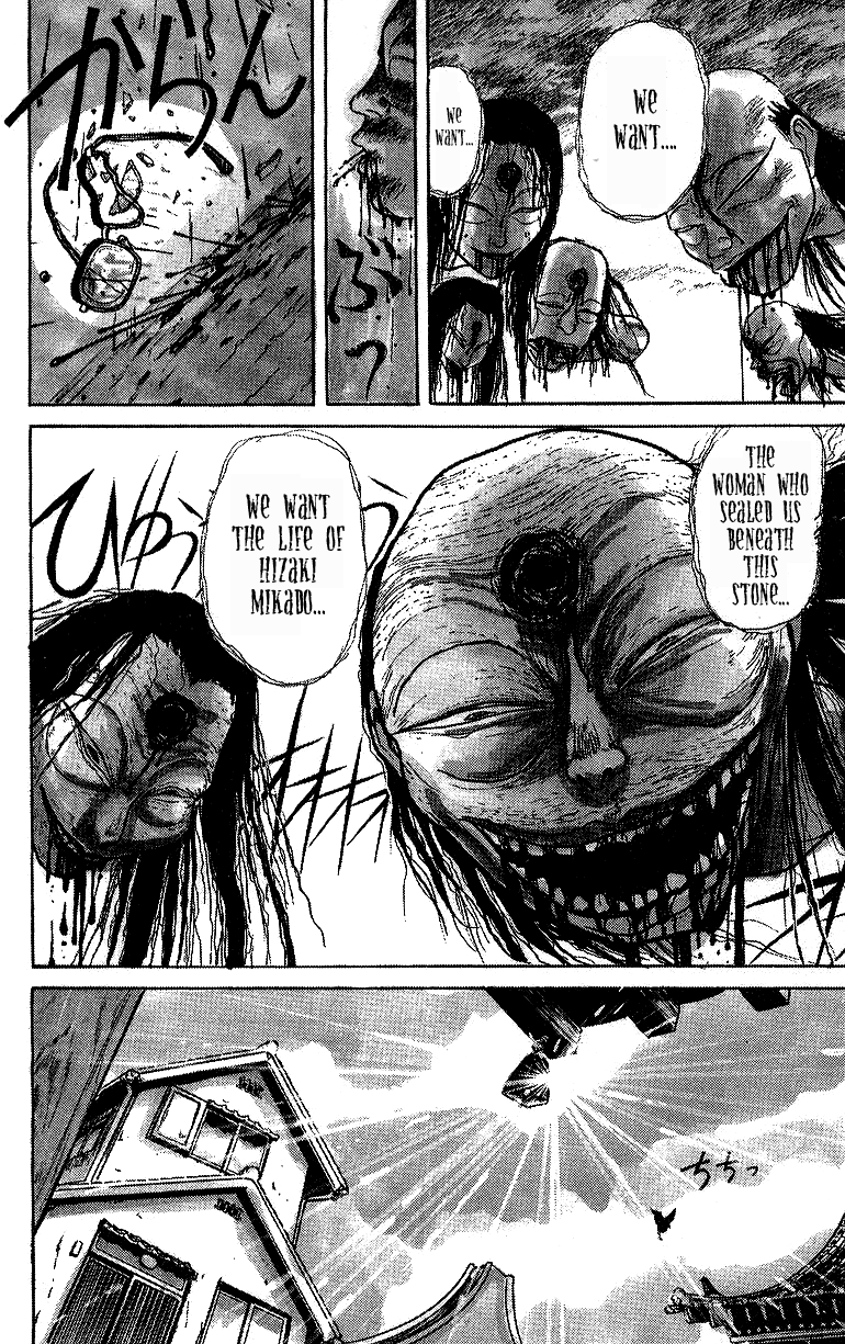 Read Ushio and Tora ENGLISH Manga Online