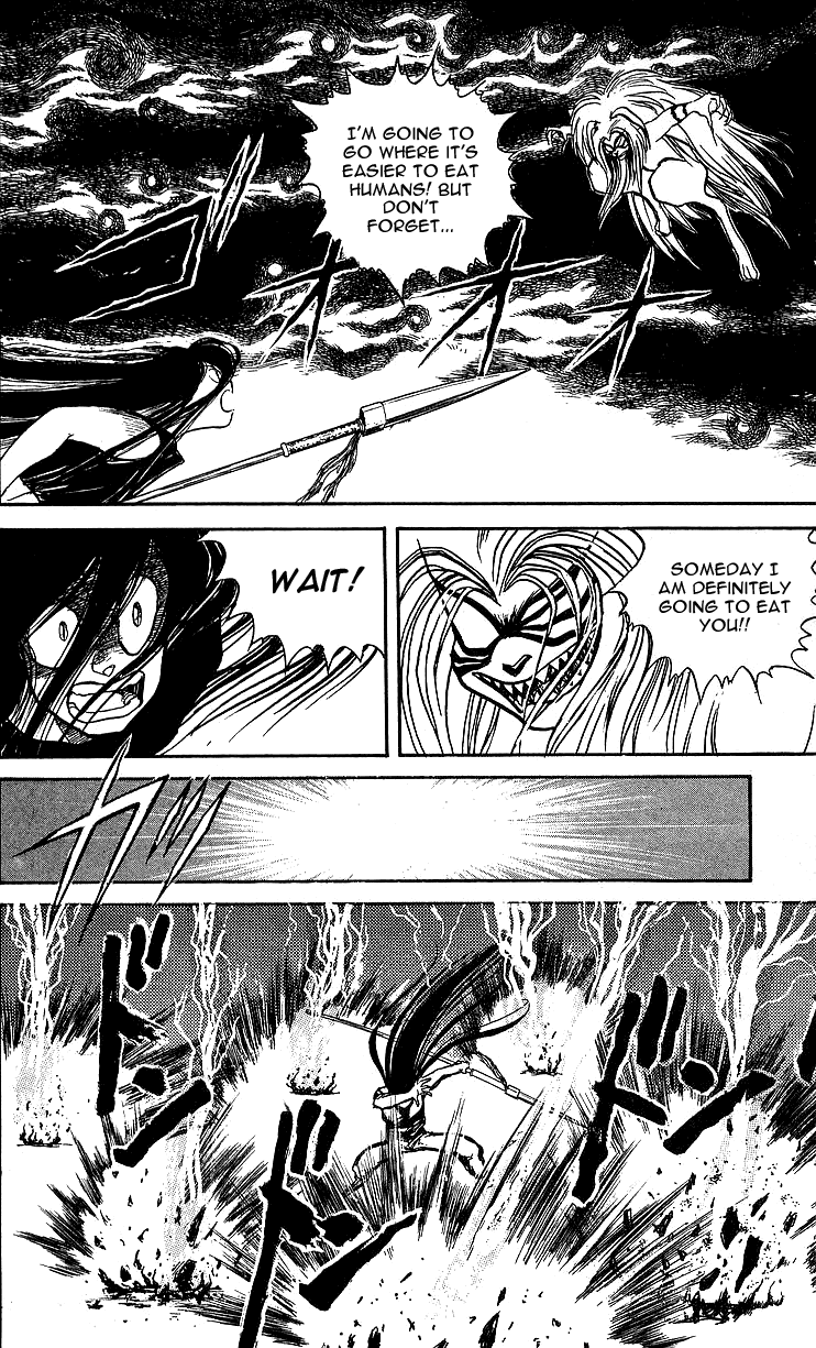 Read Ushio and Tora ENGLISH Manga Online