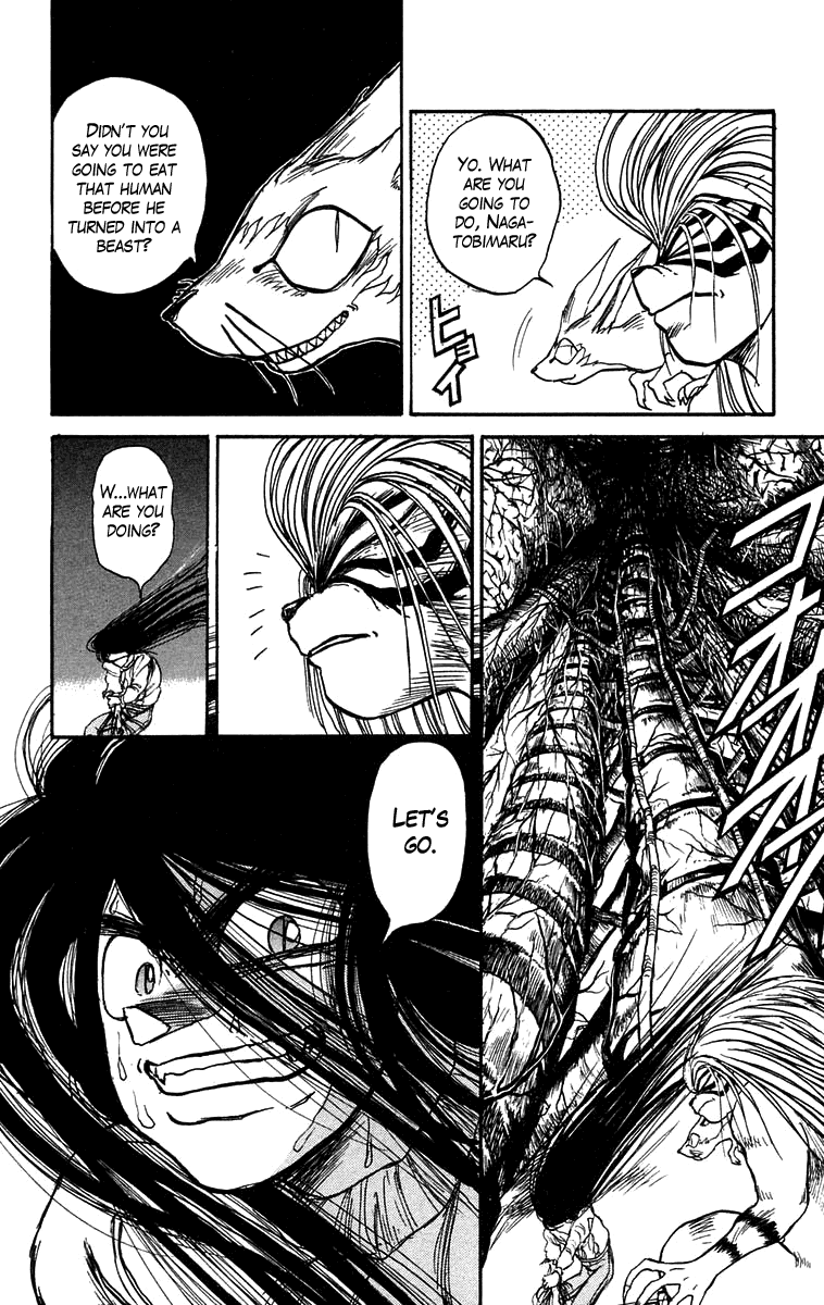 Read Ushio and Tora ENGLISH Manga Online