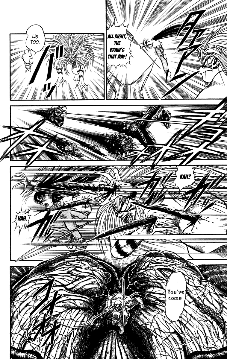 Read Ushio and Tora ENGLISH Manga Online