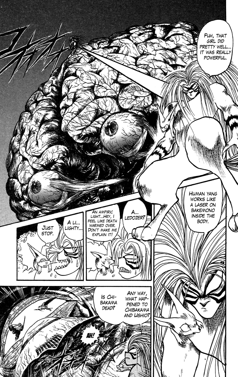 Read Ushio and Tora ENGLISH Manga Online