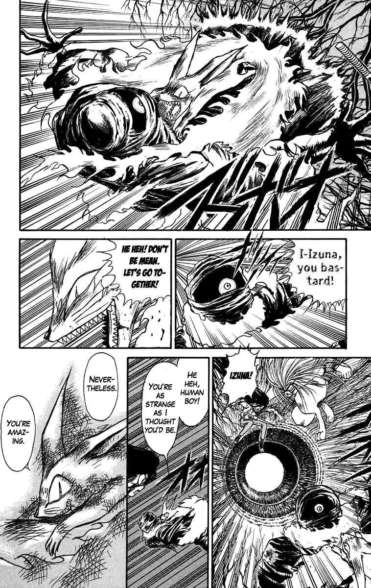Read Ushio and Tora ENGLISH Manga Online