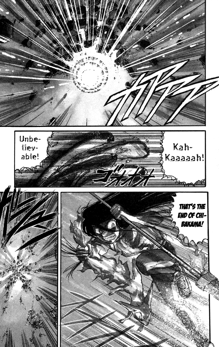 Read Ushio and Tora ENGLISH Manga Online