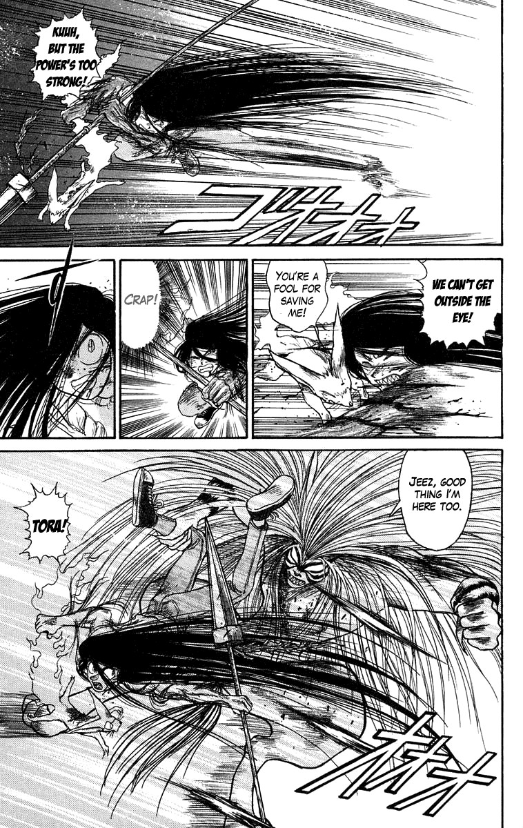 Read Ushio and Tora ENGLISH Manga Online