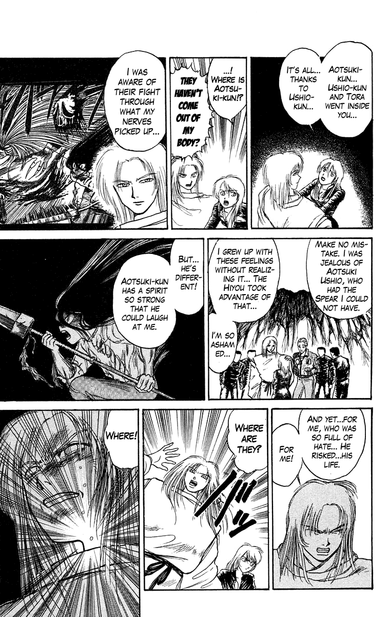 Read Ushio and Tora ENGLISH Manga Online