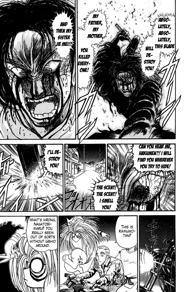 Read Ushio and Tora ENGLISH Manga Online