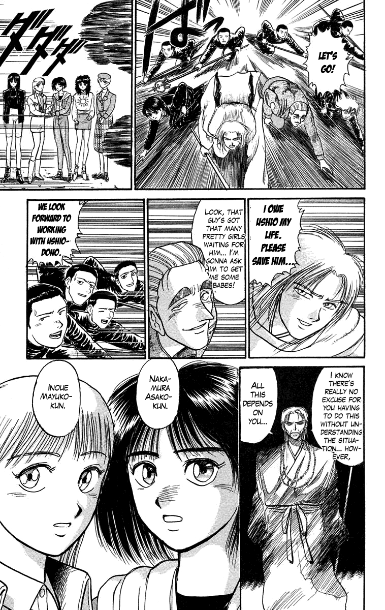 Read Ushio and Tora ENGLISH Manga Online