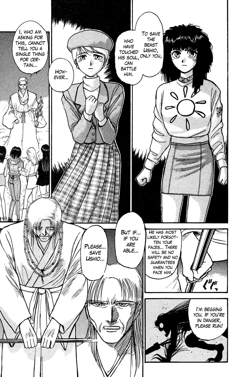 Read Ushio and Tora ENGLISH Manga Online