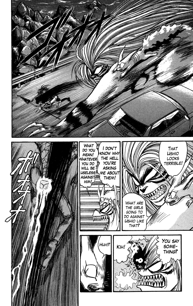 Read Ushio and Tora ENGLISH Manga Online