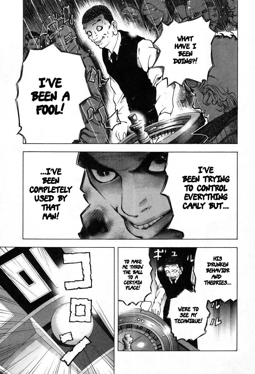 Read Usogui ENGLISH Manga Online