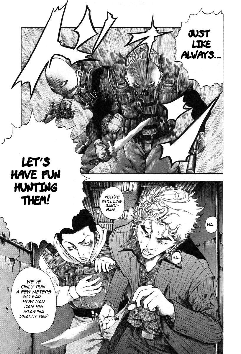 Read Usogui ENGLISH Manga Online