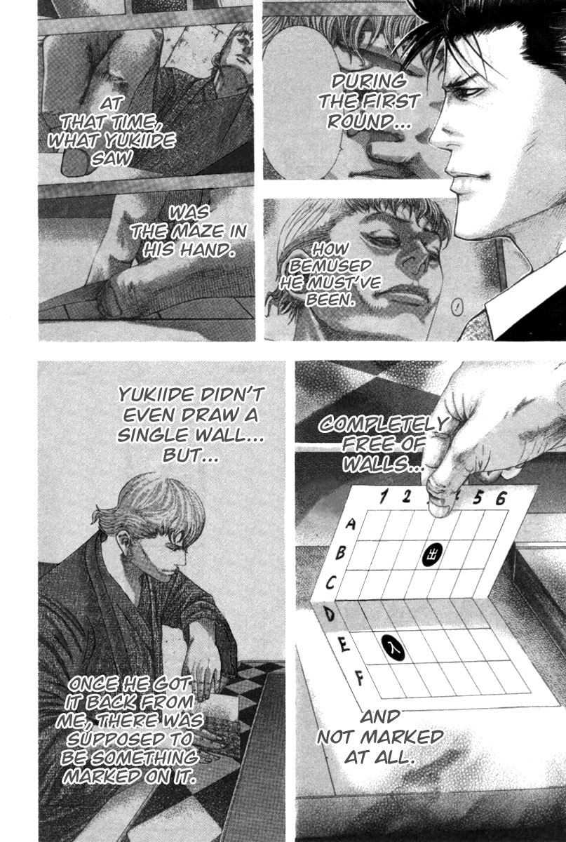 Read Usogui ENGLISH Manga Online