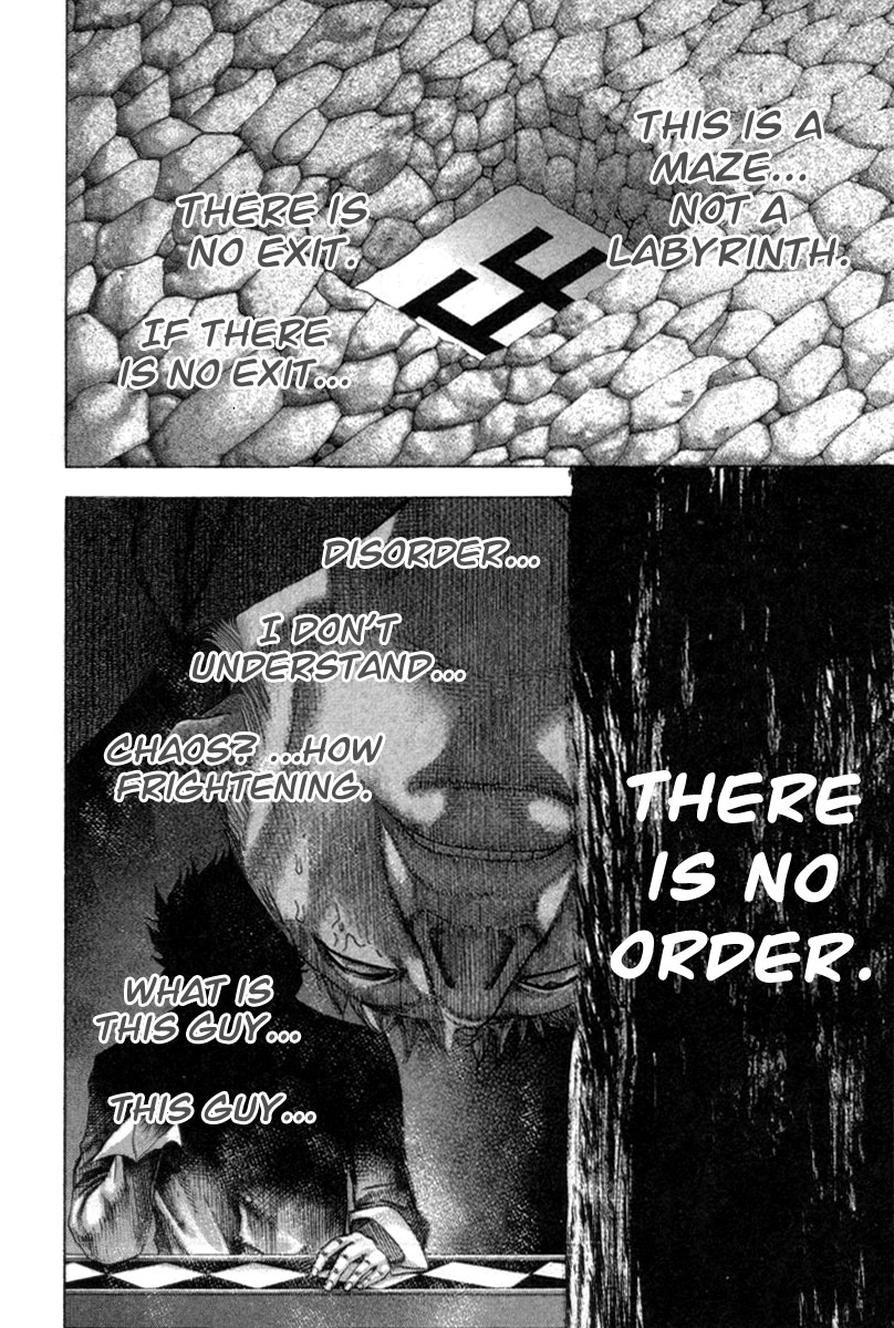 Read Usogui ENGLISH Manga Online