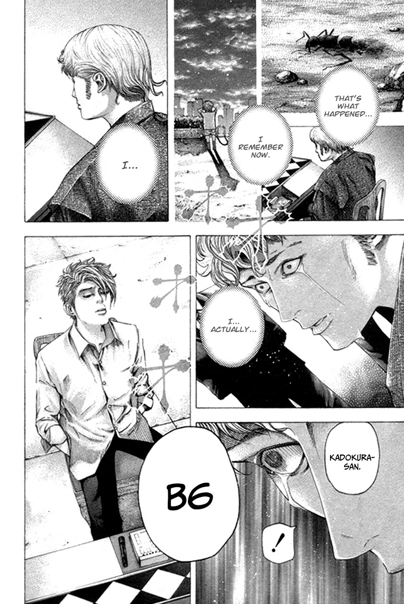 Read Usogui ENGLISH Manga Online