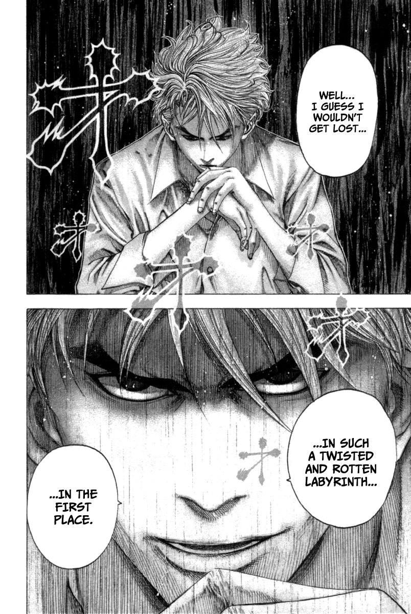 Read Usogui ENGLISH Manga Online