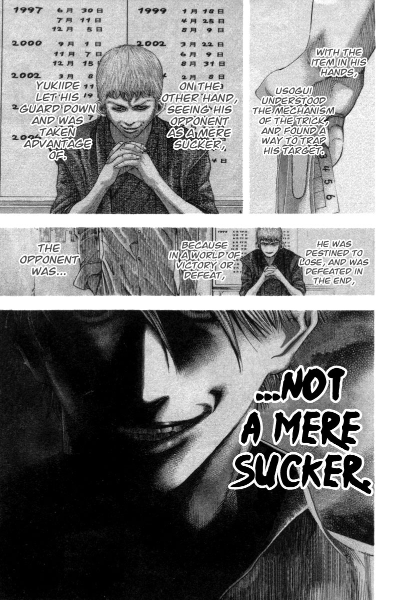 Read Usogui ENGLISH Manga Online