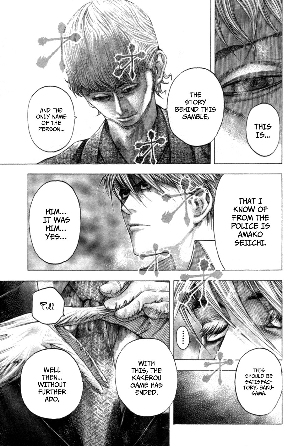 Read Usogui ENGLISH Manga Online