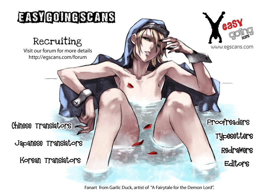 Read Usogui ENGLISH Manga Online