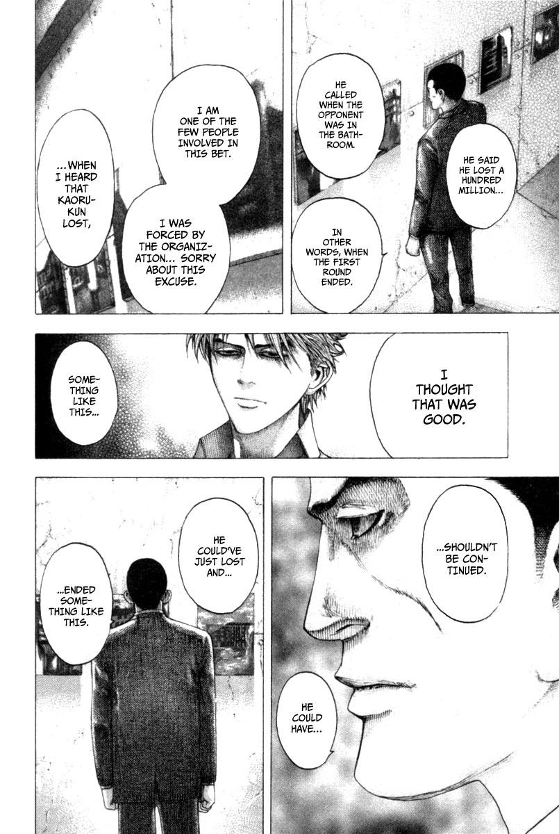 Read Usogui ENGLISH Manga Online