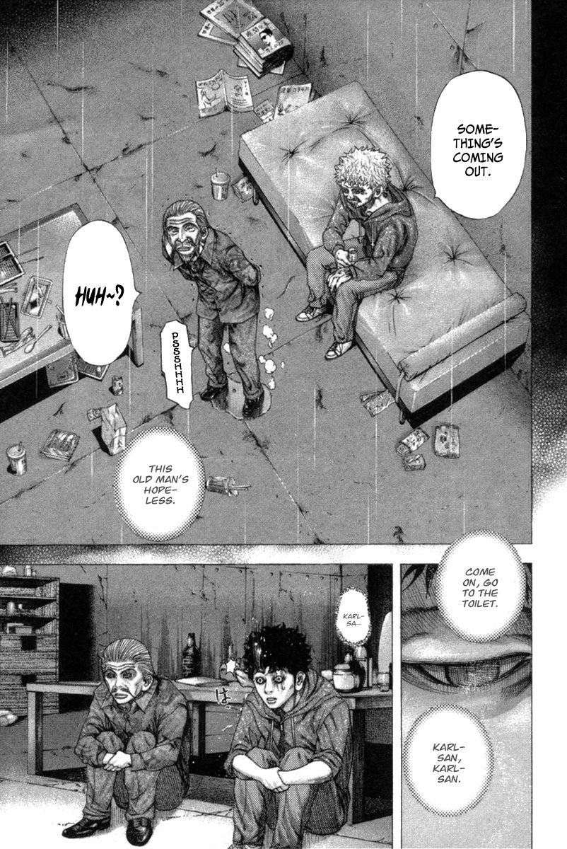 Read Usogui ENGLISH Manga Online