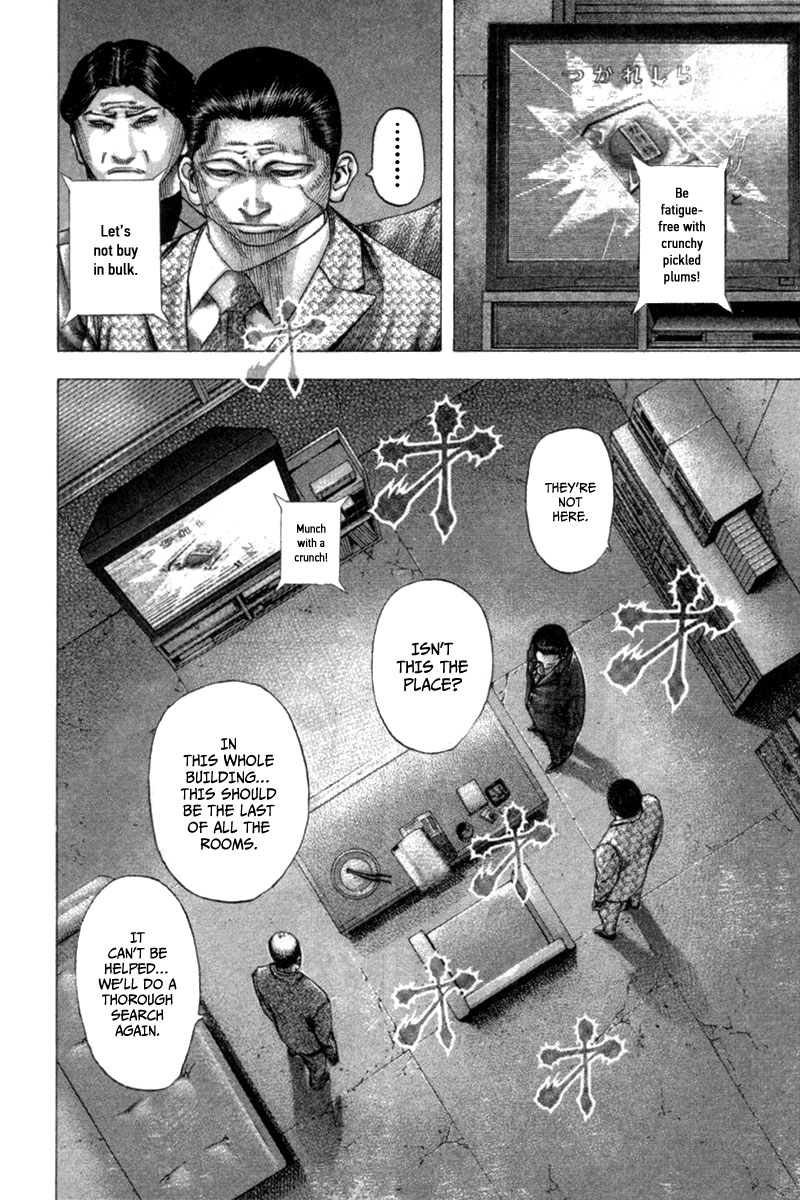 Read Usogui ENGLISH Manga Online