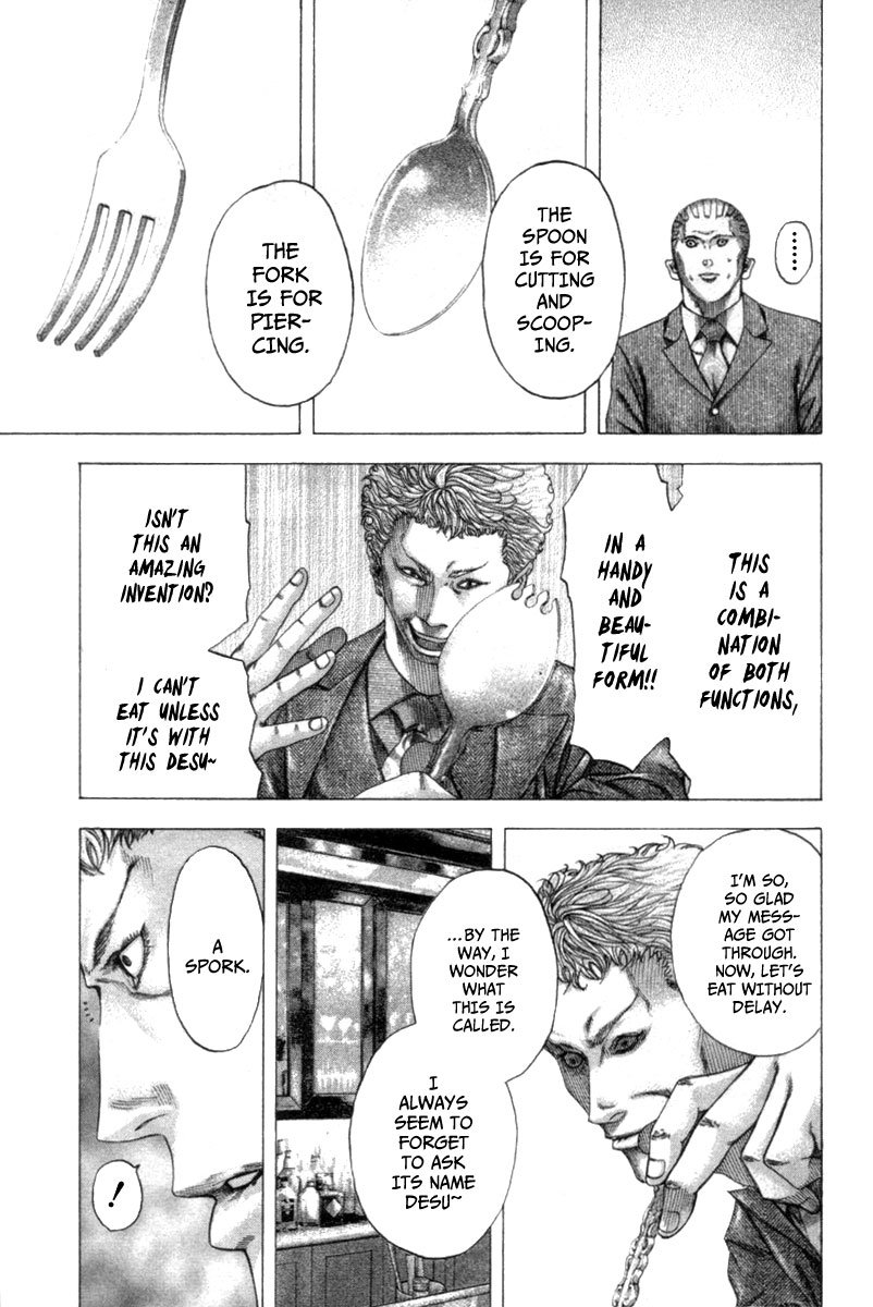 Read Usogui ENGLISH Manga Online