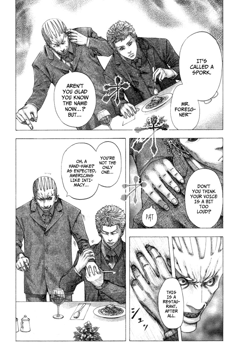 Read Usogui ENGLISH Manga Online