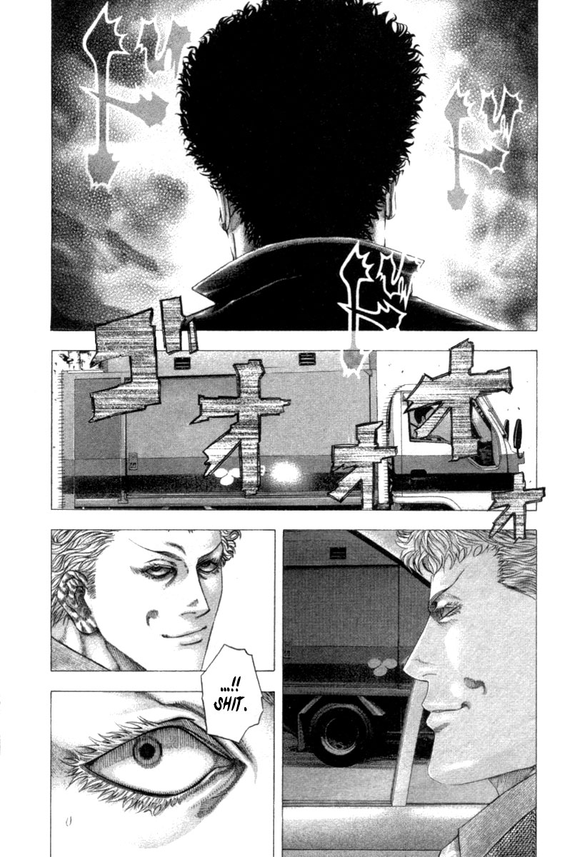 Read Usogui ENGLISH Manga Online