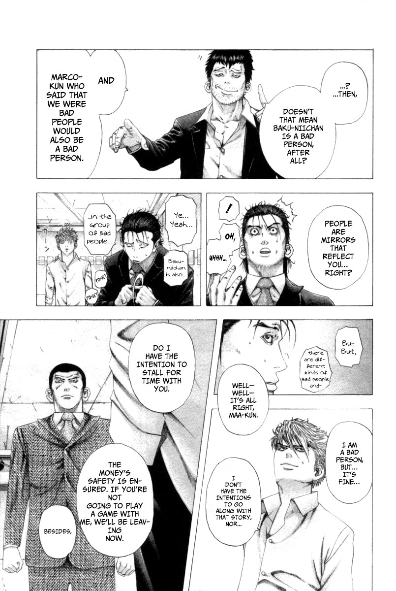 Read Usogui ENGLISH Manga Online