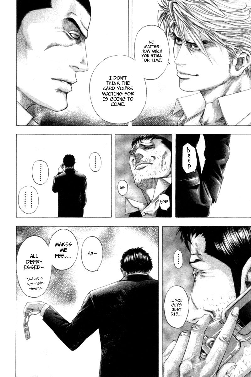 Read Usogui ENGLISH Manga Online