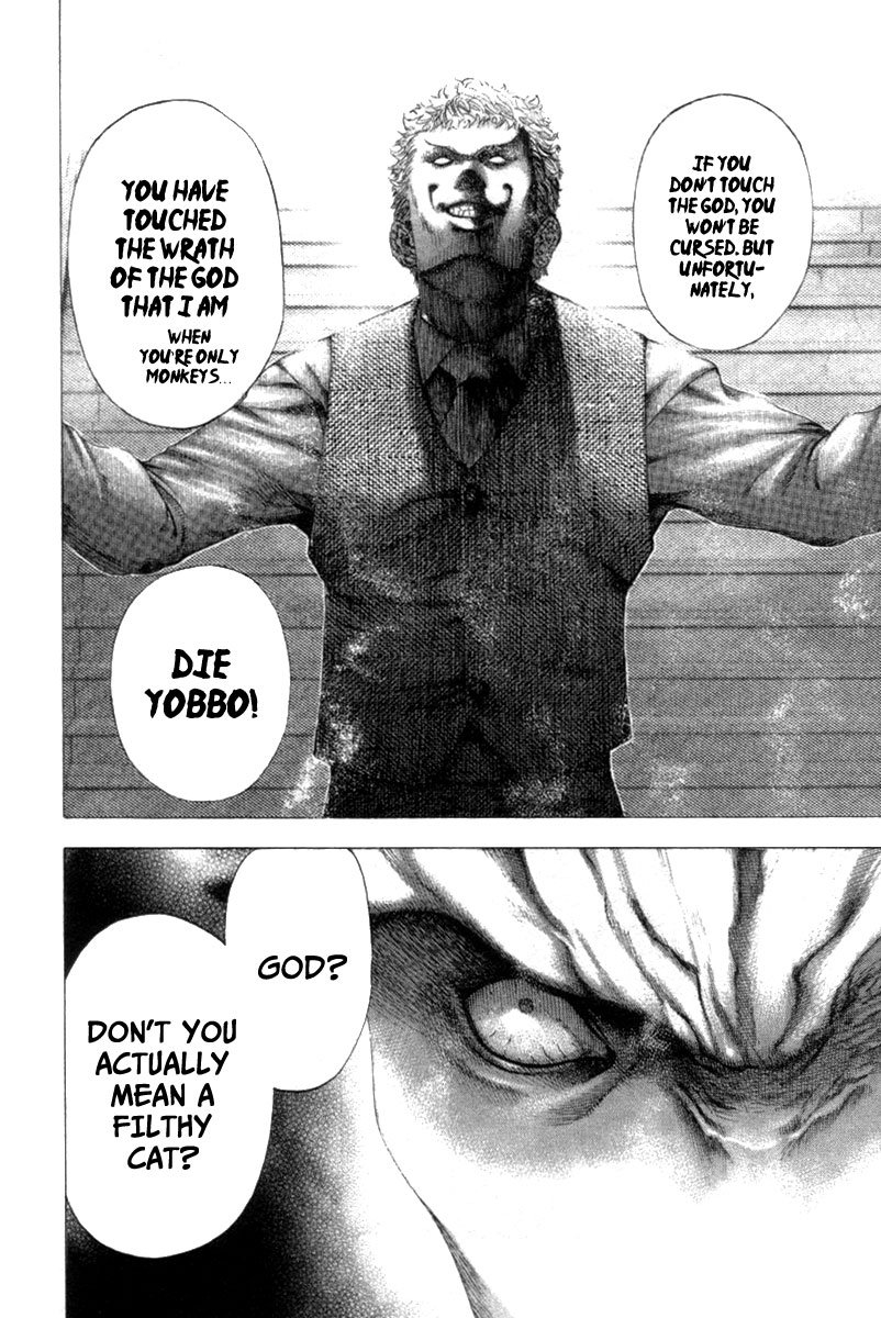 Read Usogui ENGLISH Manga Online