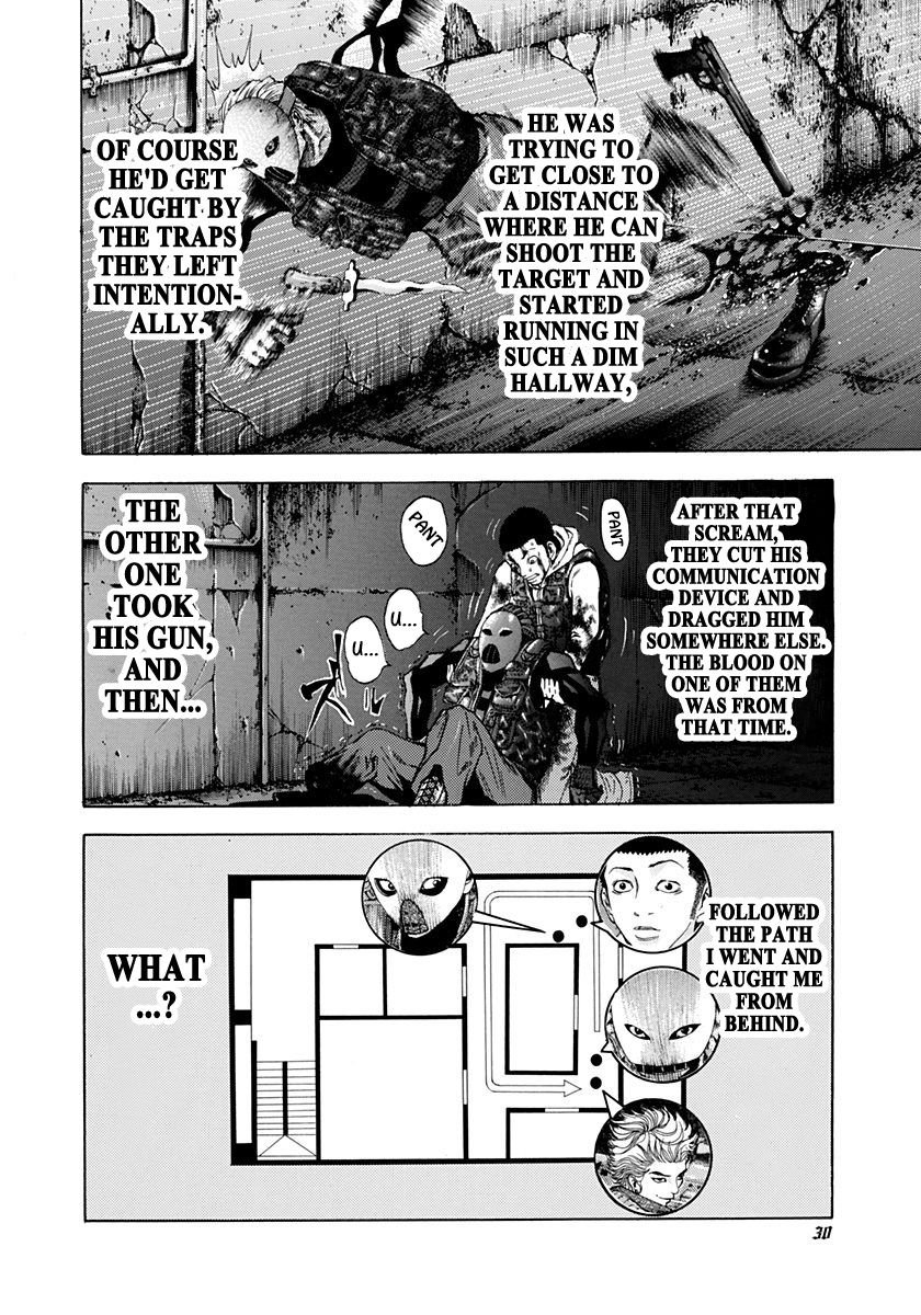 Read Usogui ENGLISH Manga Online