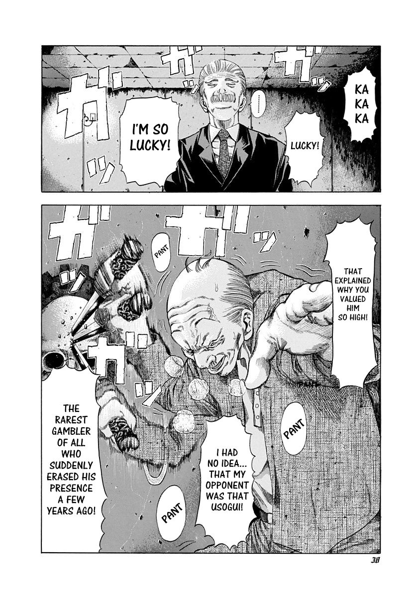 Read Usogui ENGLISH Manga Online