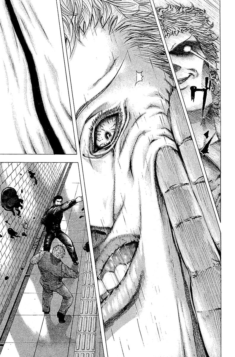 Read Usogui ENGLISH Manga Online