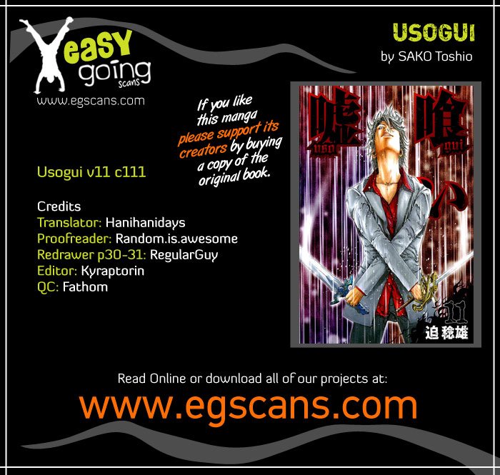Read Usogui ENGLISH Manga Online