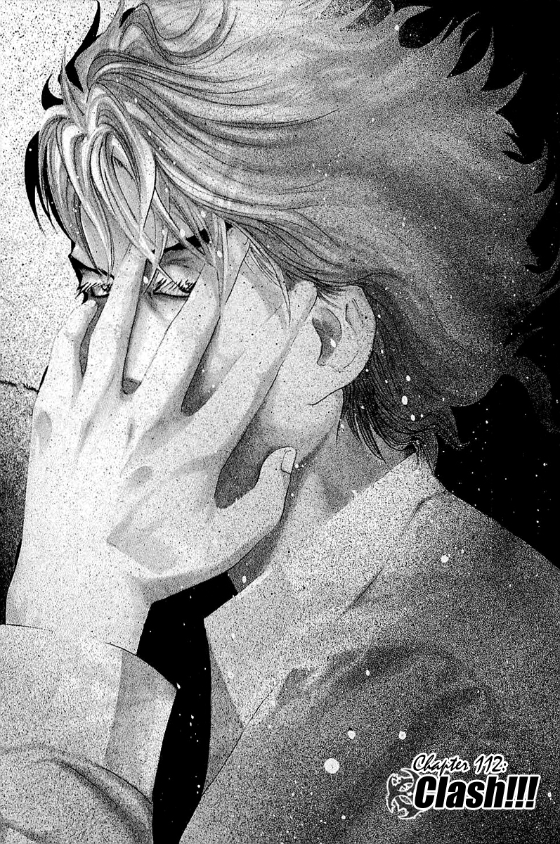 Read Usogui ENGLISH Manga Online