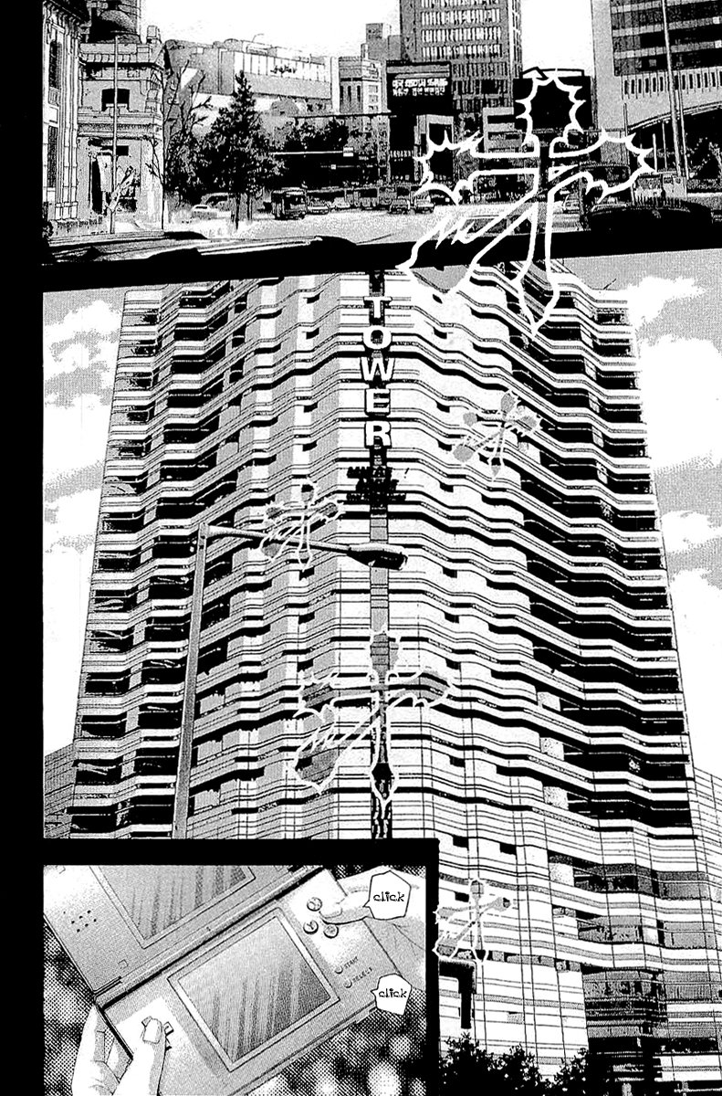 Read Usogui ENGLISH Manga Online