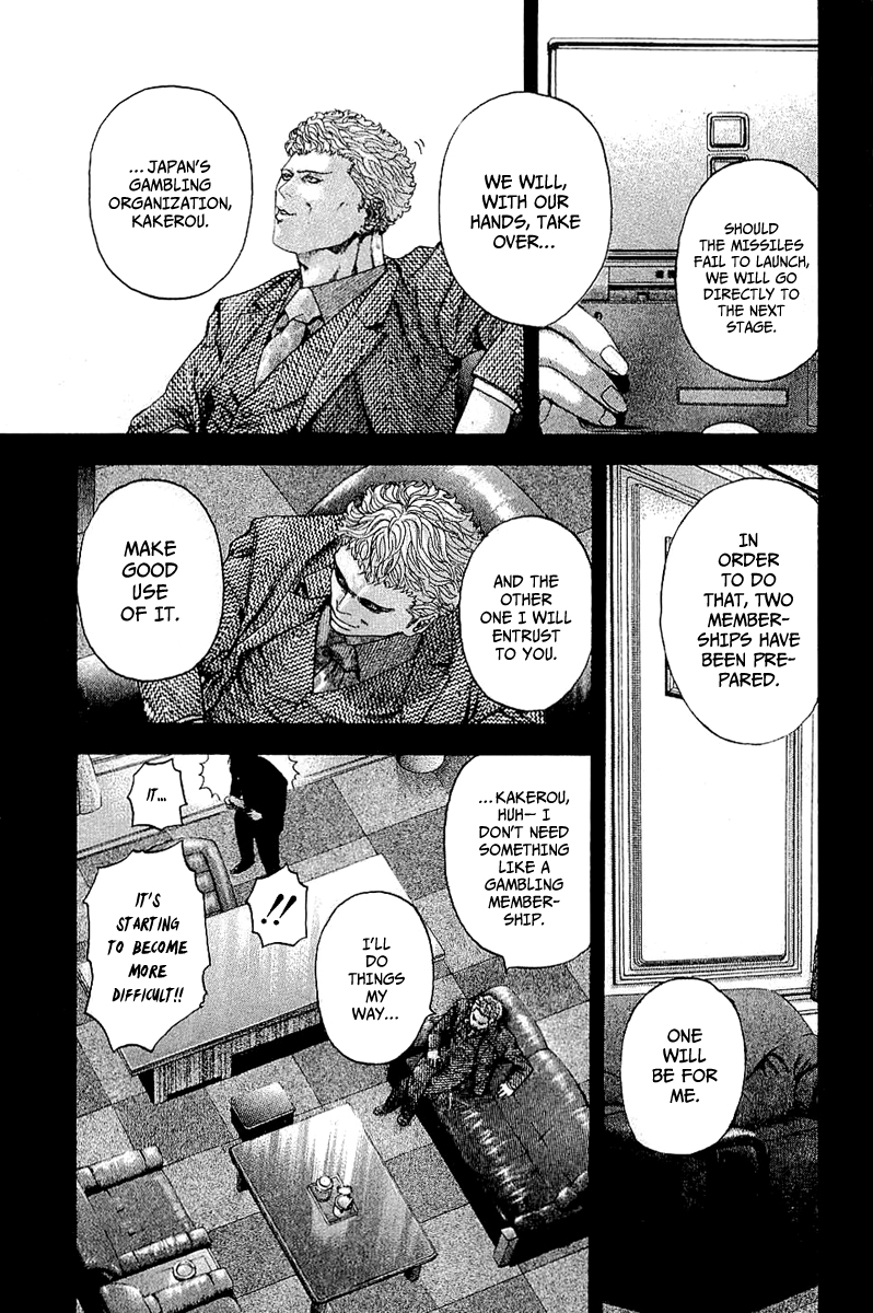 Read Usogui ENGLISH Manga Online