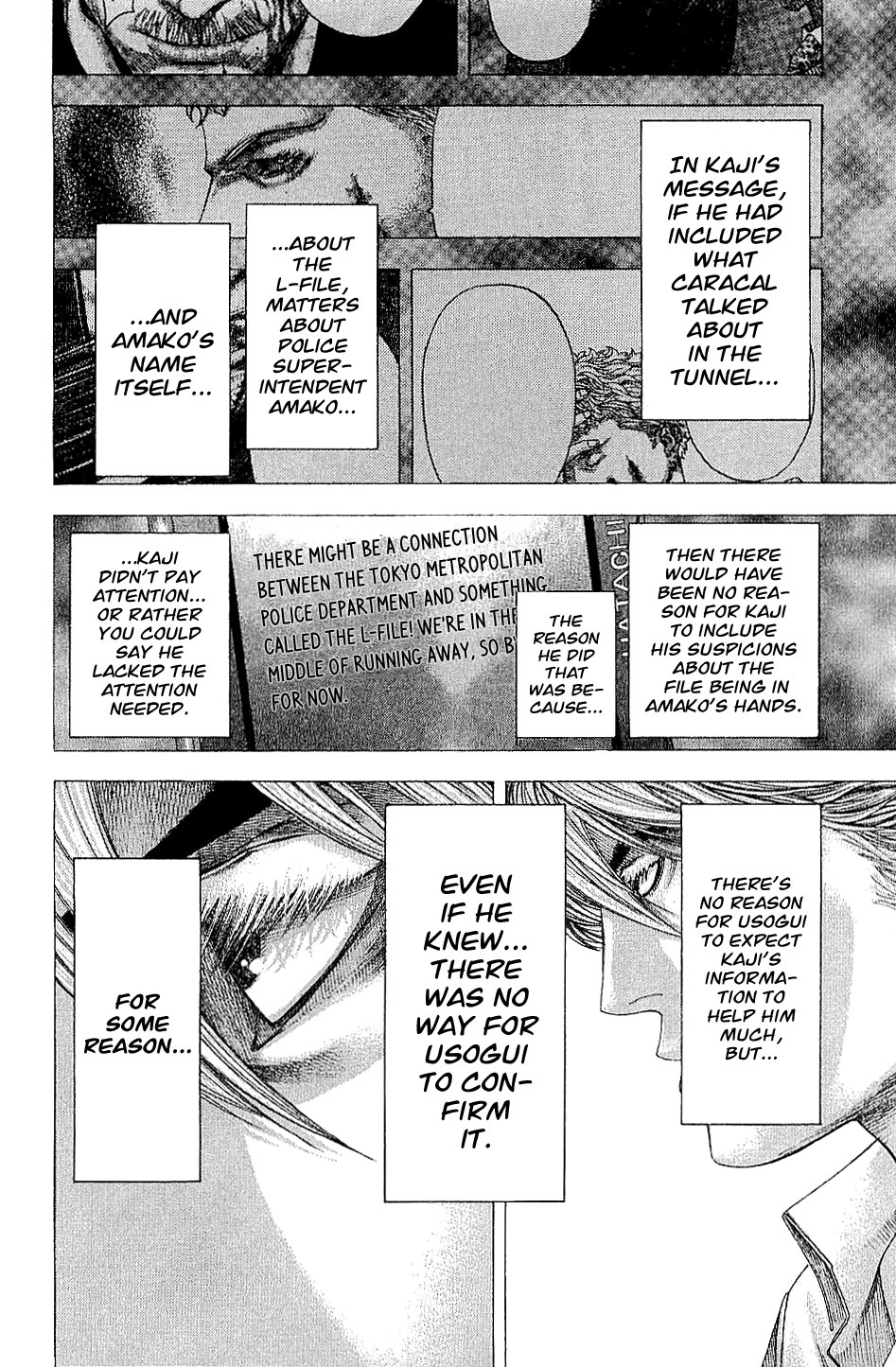 Read Usogui ENGLISH Manga Online