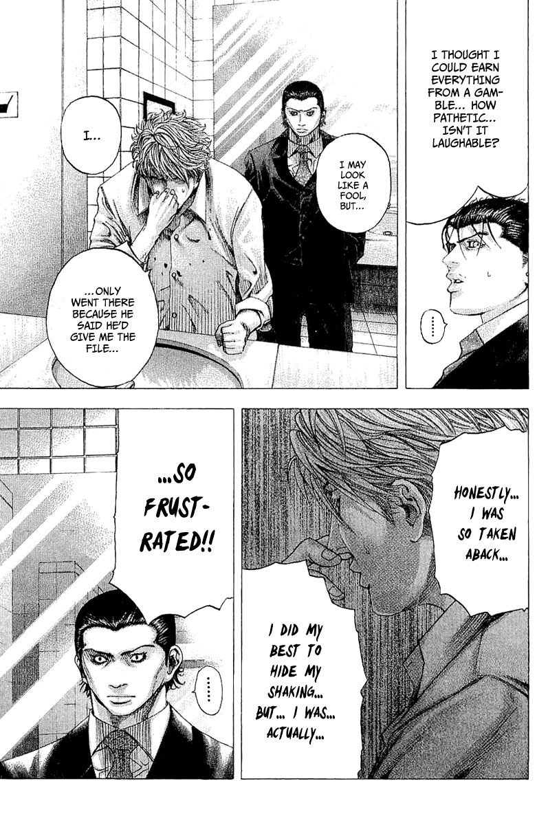 Read Usogui ENGLISH Manga Online