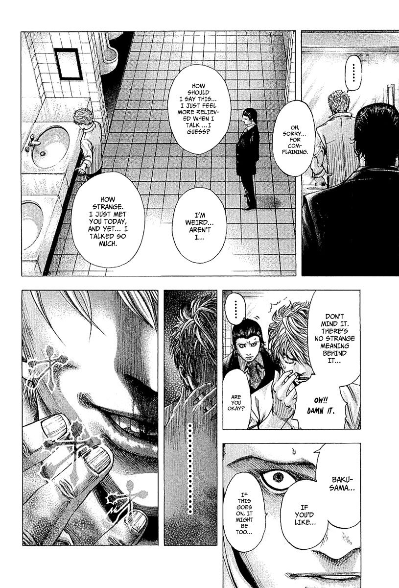 Read Usogui ENGLISH Manga Online